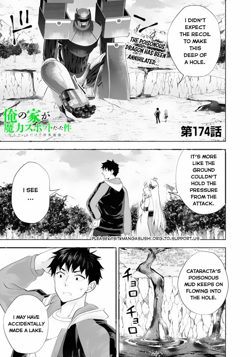 Ore no Ie ga Maryoku Spot datta Ken – Sundeiru dake de Sekai Saikyou Chapter 174 2